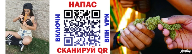 Наркошоп купить Гашиш  Псилоцибиновые грибы  Меф мяу мяу  Марихуана  СК  Муравленко