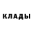 Первитин кристалл Nataliia Grebeniuk