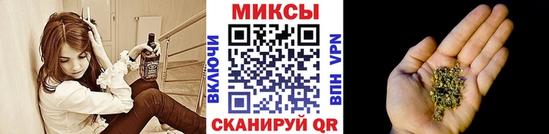 Бутират BDO 33%  Купить закладки  Муравленко 