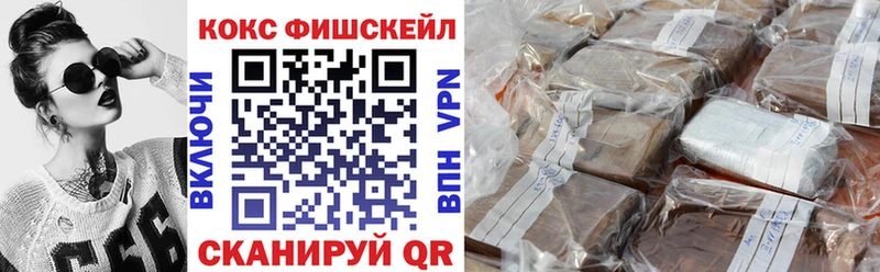 Купить где Муравленко COCAIN Эквадор