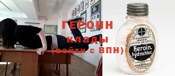 меф VHQ Заводоуковск