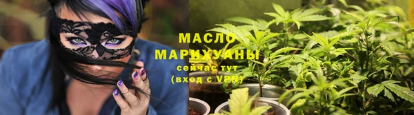 ALPHA PVP Заволжье