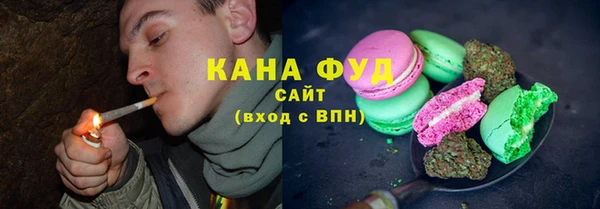 бутират Заволжск