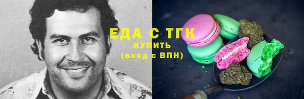 меф VHQ Заводоуковск