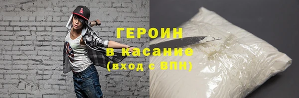 меф VHQ Заводоуковск
