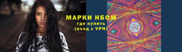 меф VHQ Заводоуковск