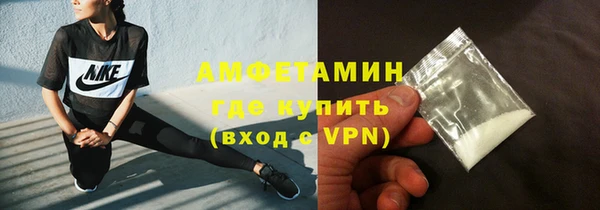 меф VHQ Заводоуковск