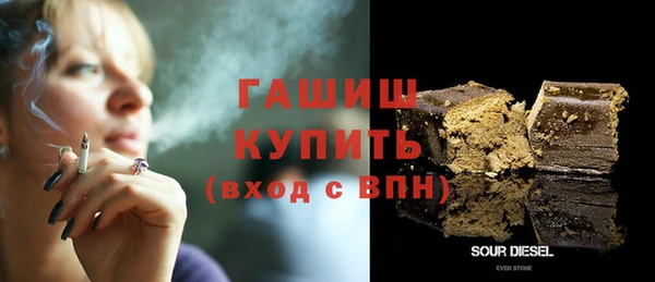 меф VHQ Заводоуковск