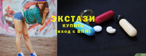 меф VHQ Заводоуковск