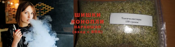 ALPHA PVP Заволжье