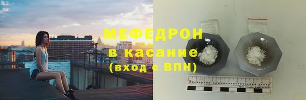 ALPHA PVP Заволжье