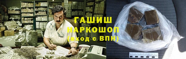ALPHA PVP Заволжье