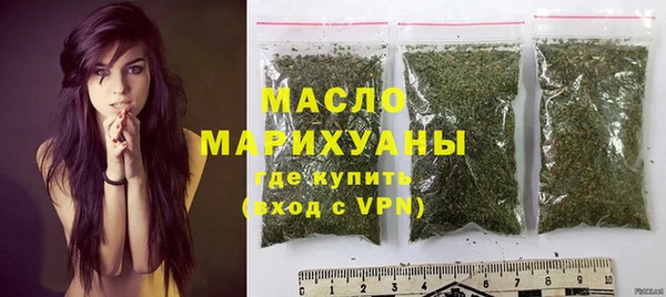 ALPHA PVP Заволжье