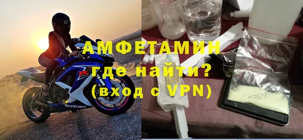 меф VHQ Заводоуковск